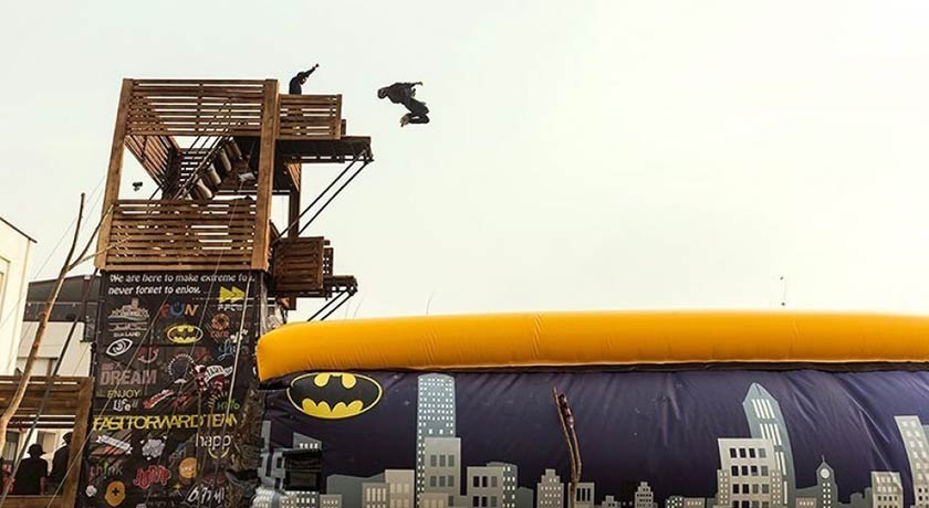 بام لند چیتگر -  شهر تهران