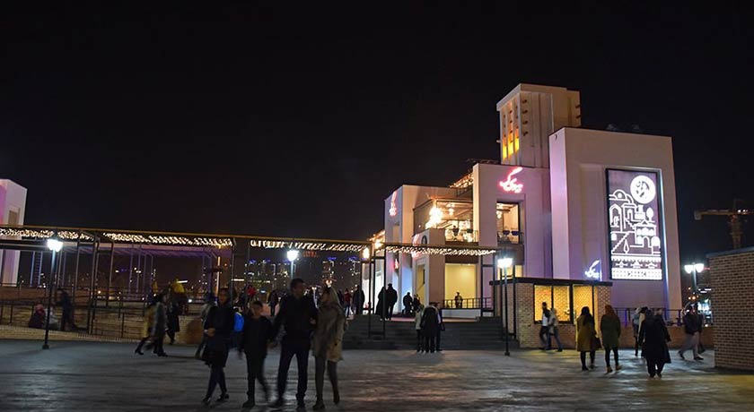  بام لند چیتگر شهر تهران استان تهران