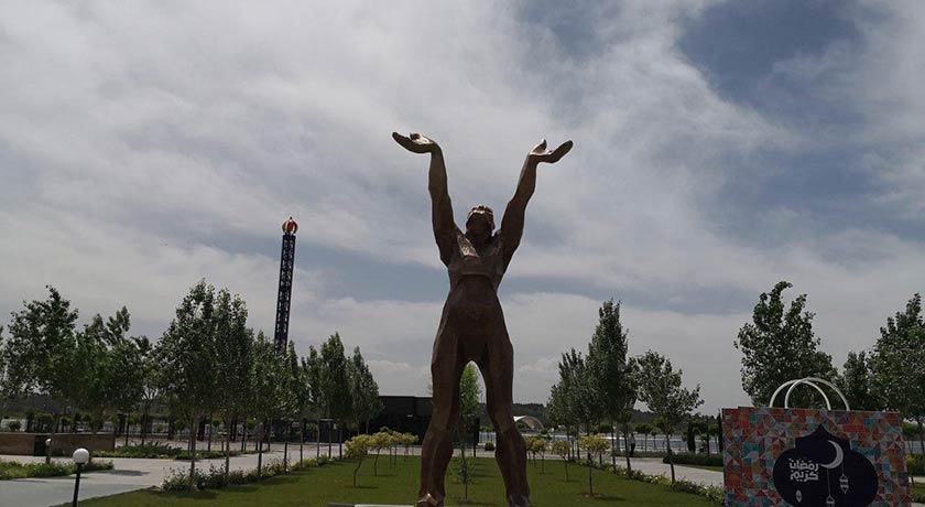 بام لند چیتگر -  شهر تهران