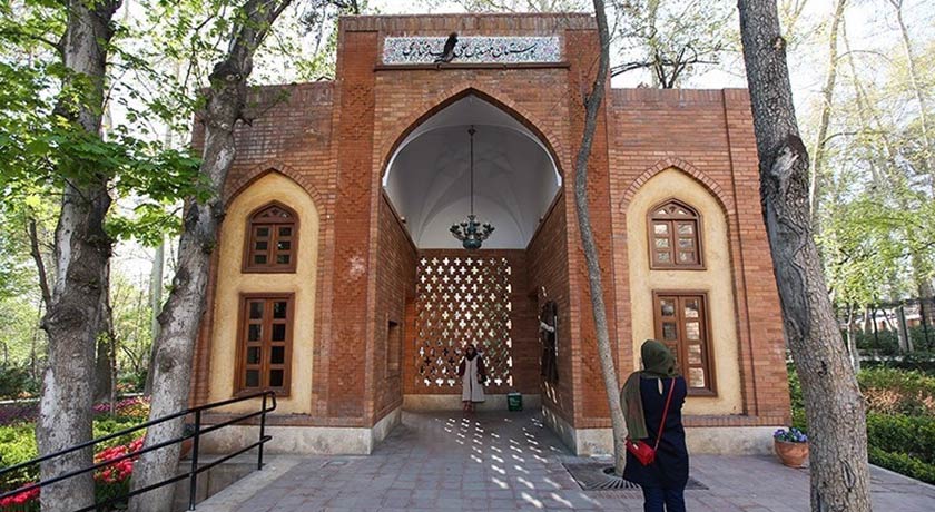  بوستان ایرانی شهر تهران استان تهران