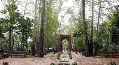 بوستان ایرانی -  شهر تهران