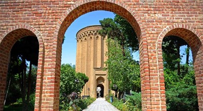  برج طغرل  شهرستان تهران استان تهران