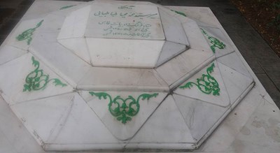  برج طغرل  شهرستان تهران استان تهران