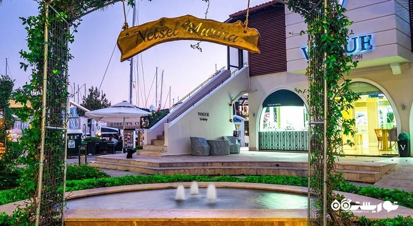 مرکز خرید نستل مارینا شهر ترکیه کشور مارماریس