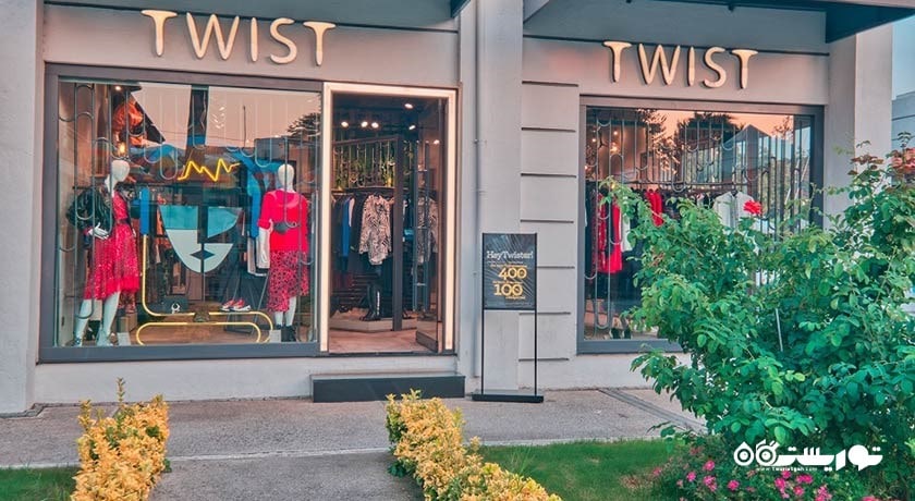 نستل مارینا -  شهر مارماریس