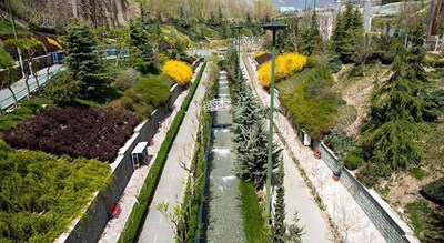  پارک نهج البلاغه شهر تهران استان تهران