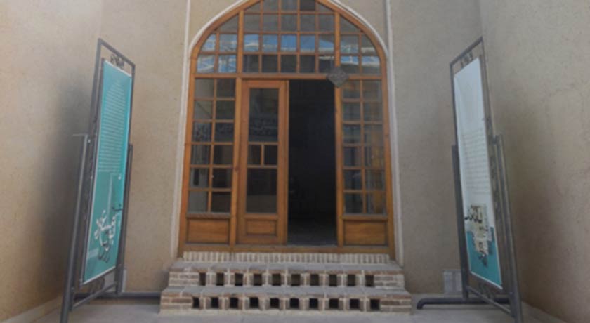  آرامگاه شیخ ابومسعود رازی  شهرستان اصفهان استان اصفهان