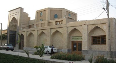 آرامگاه شیخ ابومسعود رازی  -  شهر اصفهان