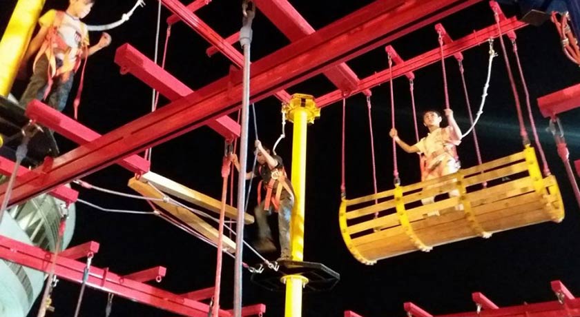 باغ جوان -  شهر اصفهان