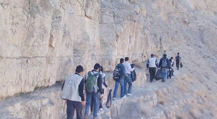 کوه صفه -  شهر اصفهان