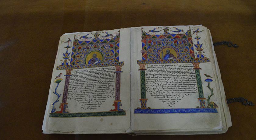  موزه کلیسای وانک شهرستان اصفهان استان اصفهان