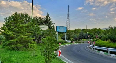  پارک بهشت مادران شهر تهران استان تهران