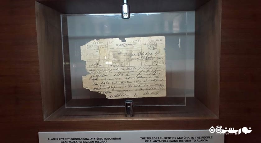  موزه خانه آتاترک در آلانیا شهر ترکیه کشور آلانیا