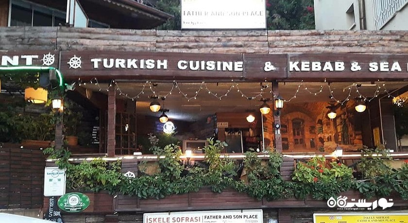 رستوران رستوران محل پدر و پسر و اسکله سوفراسی شهر آلانیا 