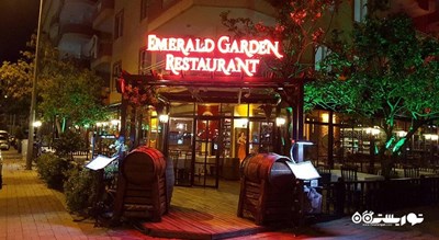 رستوران رستوران امرالد گاردن شهر آلانیا 