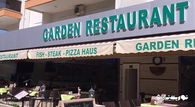 رستوران رستوران گاردن اند بار شهر آلانیا 