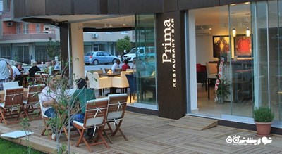 رستوران بار رستوران پریما شهر آلانیا 