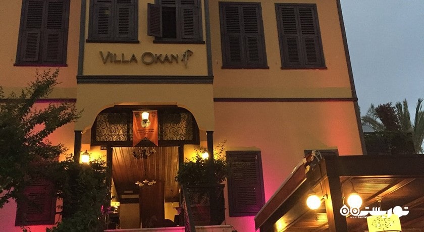 رستوران ویلا اوکان -  شهر آلانیا