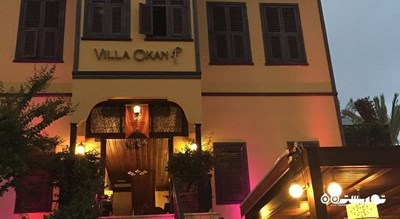رستوران ویلا اوکان -  شهر آلانیا
