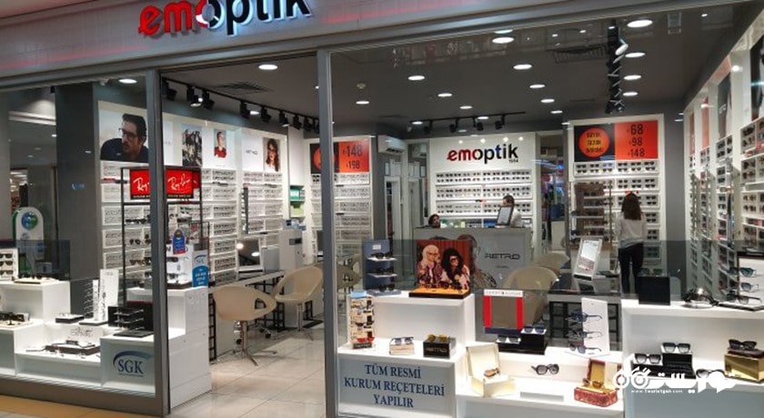 مرکز خرید آلانیوم -  شهر آلانیا