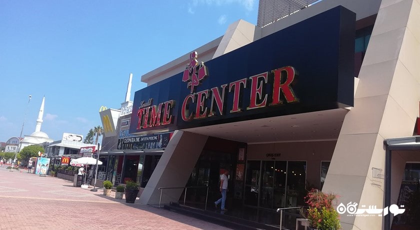 مرکز خرید کوناکلی تایم سنتر شهر ترکیه کشور آلانیا