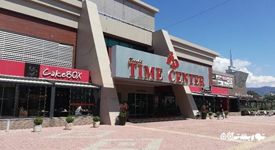 مرکز خرید کوناکلی تایم سنتر شهر ترکیه کشور آلانیا