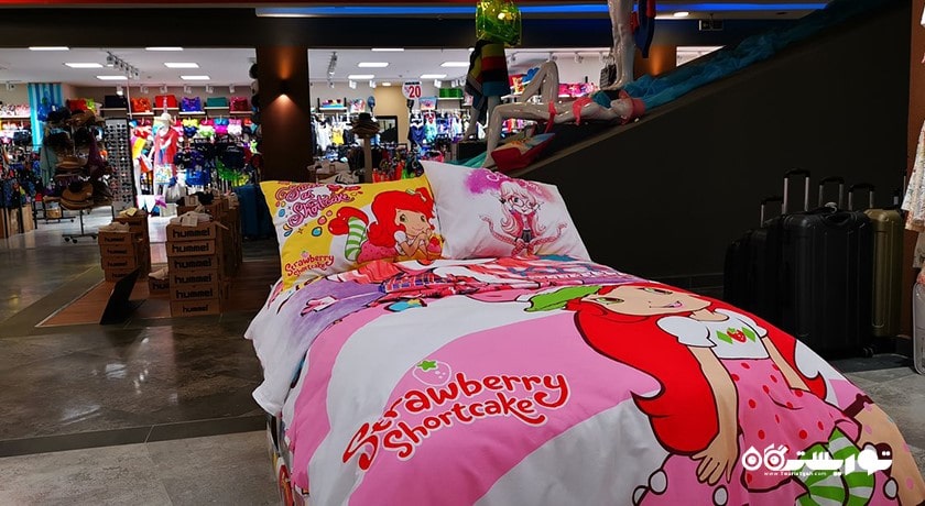 نوا اوت لت -  شهر آلانیا