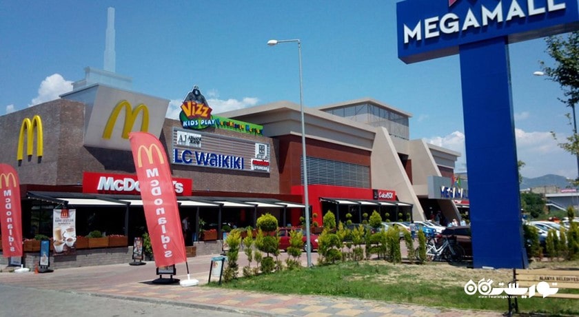 مرکز خرید مگامال -  شهر آلانیا