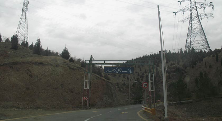  پارک جنگلی کوهسار شهر تهران استان تهران