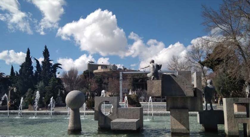 پارک دانشجو -  شهر تهران