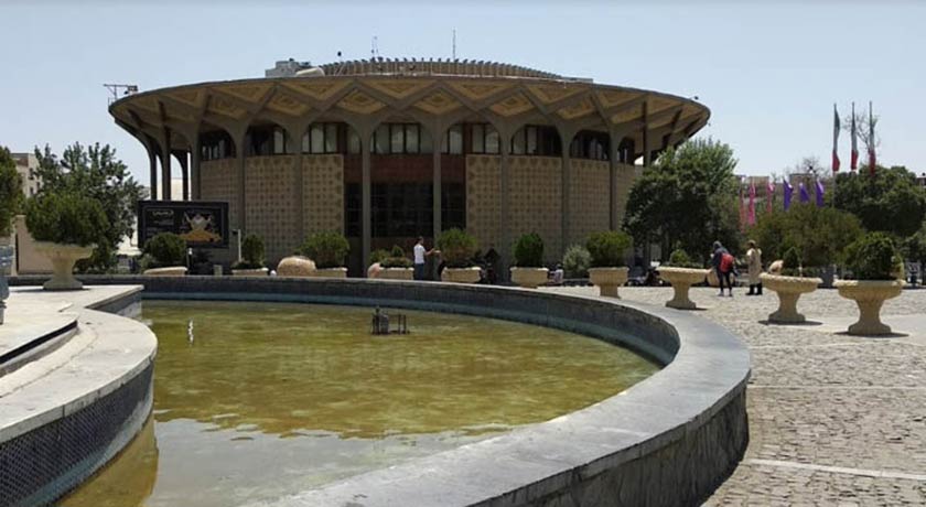  پارک دانشجو شهر تهران استان تهران