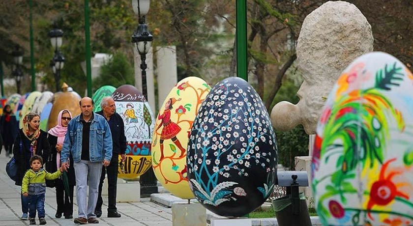  پارک ملت شهر تهران استان تهران