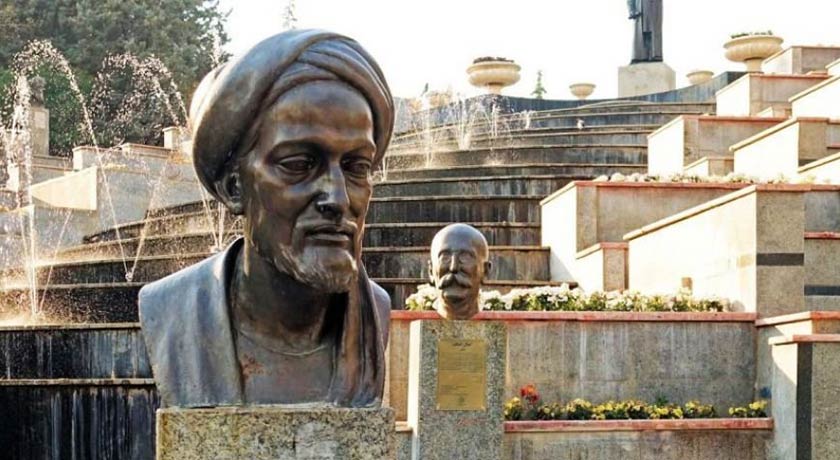  پارک ملت شهر تهران استان تهران