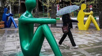  پارک ملت شهر تهران استان تهران