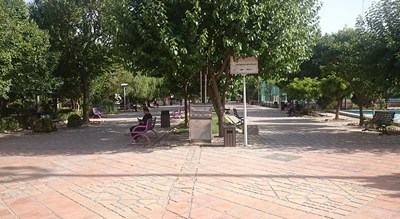  پارک هنرمندان (باغ هنر یا بوستان ایرانشهر) شهر تهران استان تهران