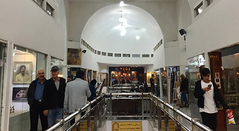 پاساژ قائم -  شهر تهران
