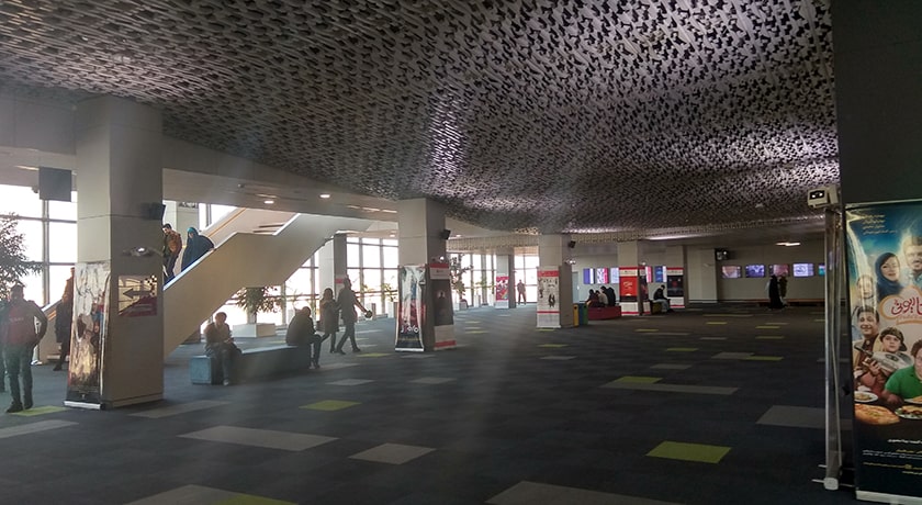 سینما چارسو -  شهر تهران