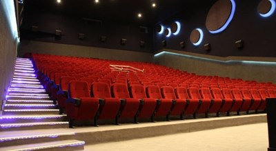 پردیس سینما کیان شهر تهران استان تهران