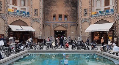  سردر قیصریه شهرستان اصفهان استان اصفهان