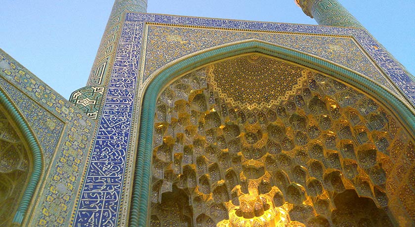  میدان نقش جهان شهرستان اصفهان استان اصفهان