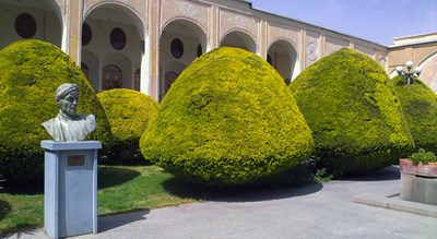  موزه هنرهای معاصر اصفهان  شهرستان اصفهان استان اصفهان