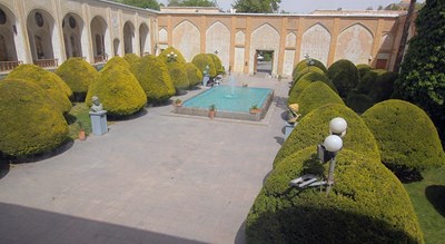 موزه هنرهای معاصر اصفهان  -  شهر اصفهان