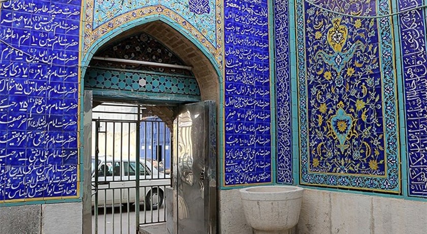 آرامگاه میرعماد اصفهان و مسجد ظلمات -  شهر اصفهان