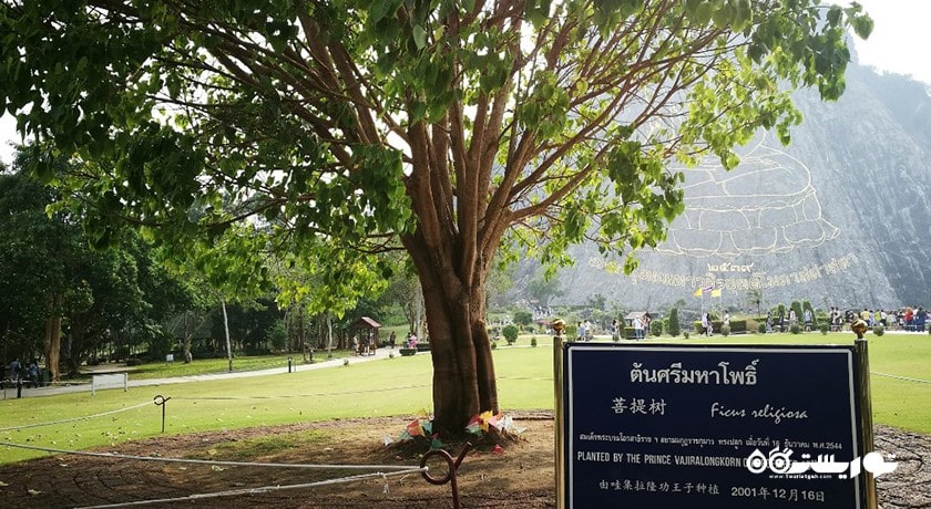  کوه بودا پاتایا (کائوچی چان) شهر تایلند کشور پاتایا