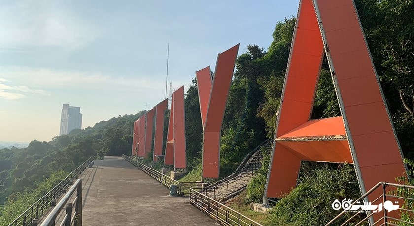 سرگرمی پاتایا ویو پوینت شهر تایلند کشور پاتایا