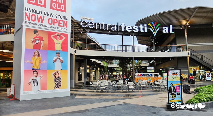 مرکز خرید سنترال فستیوال پاتایا شهر تایلند کشور پاتایا