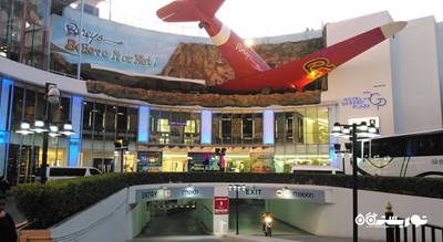 مرکز خرید رویال گاردن پلازا پاتایا شهر تایلند کشور پاتایا