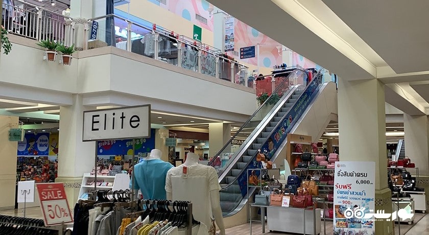 اوت لت مال پاتایا -  شهر پاتایا