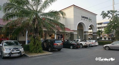 مرکز خرید اوت لت مال پاتایا شهر تایلند کشور پاتایا