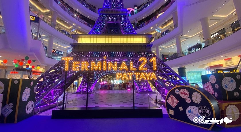 مرکز خرید ترمینال 21 -  شهر پاتایا